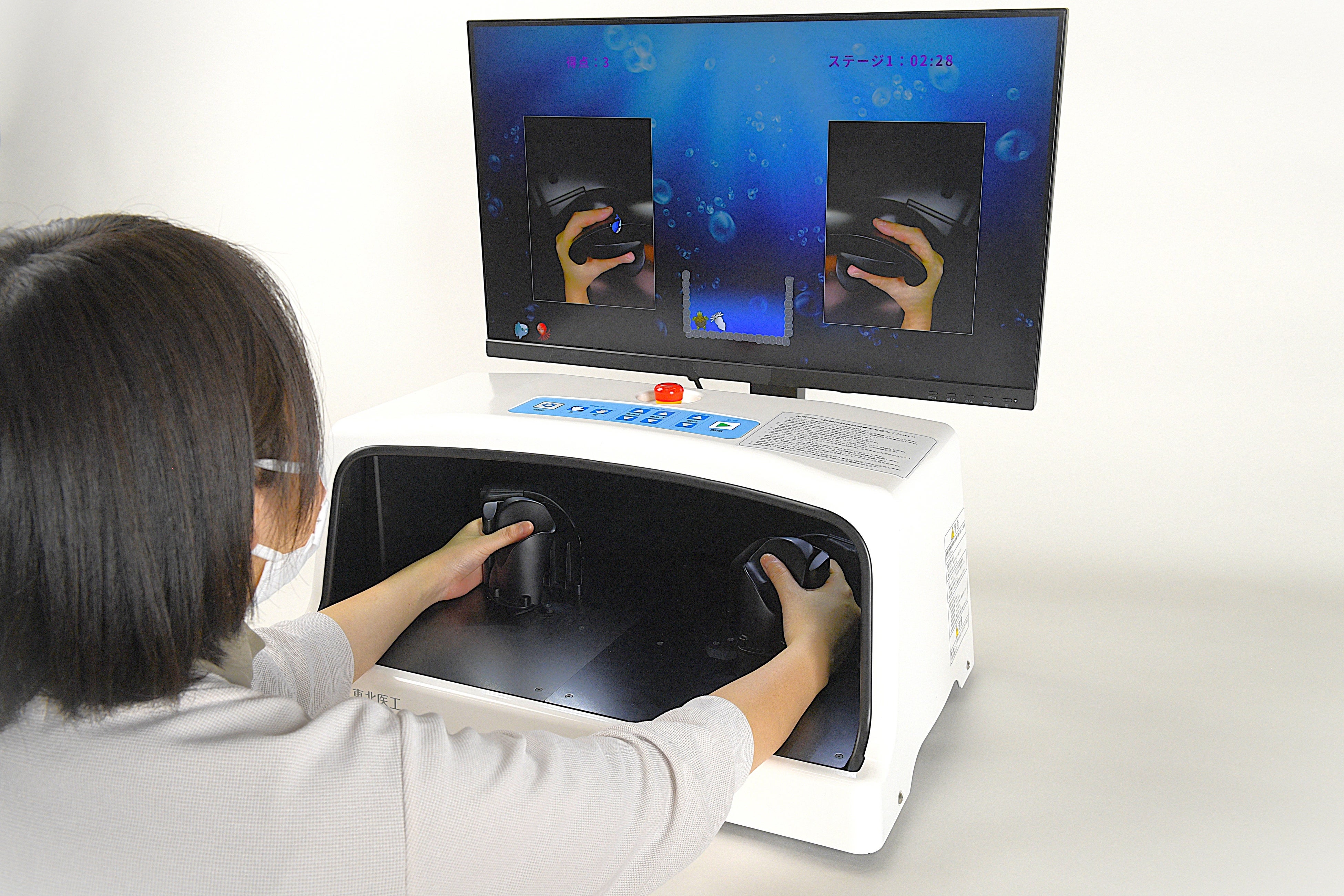 株式会社 東北医工｜能動型手用他動運動訓練装置「手用ロボット型運動