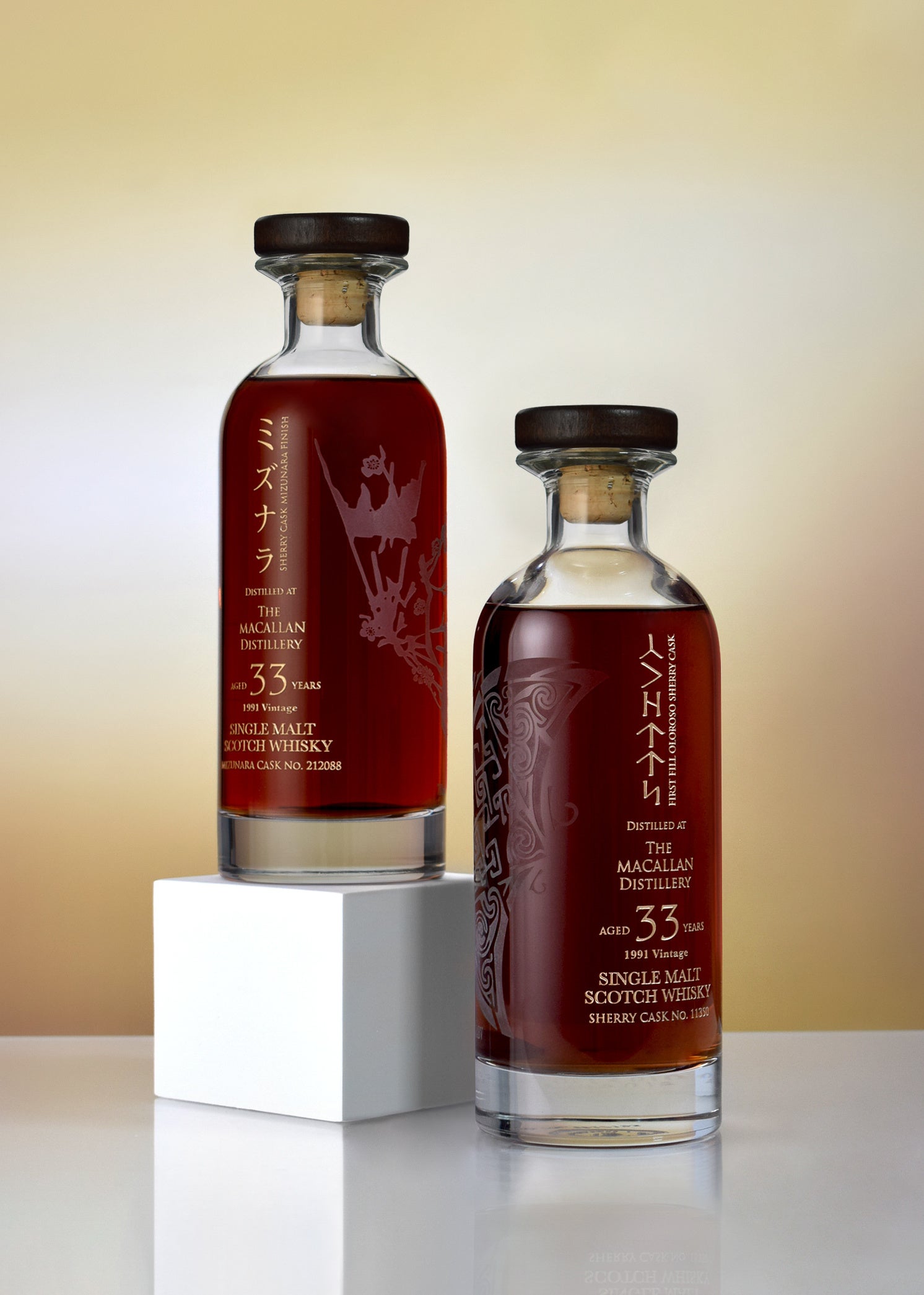 マッカラン 1991 32年熟成 マッカラン 1991 32年熟成 マッカラン 1991