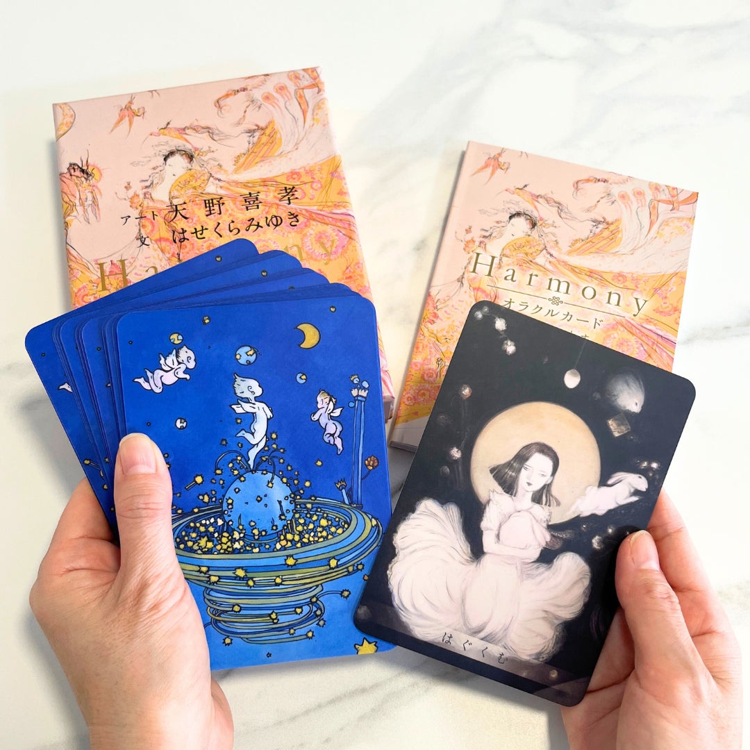 世界的アーティスト×日本の叡智が織りなす神秘のオラクルカード！天野