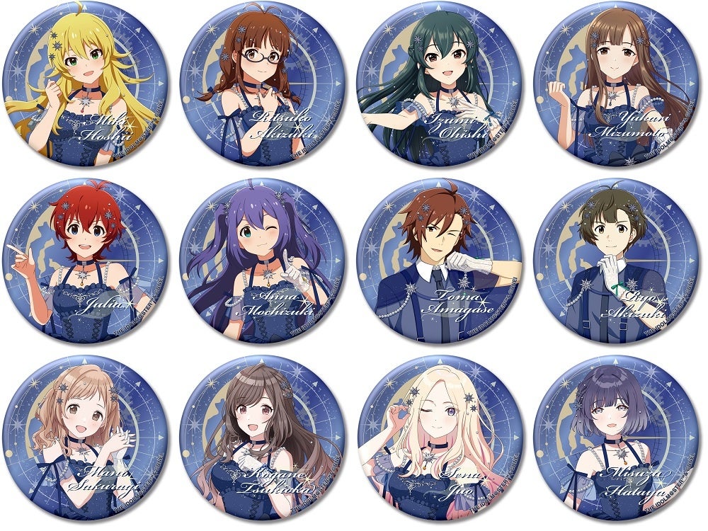 アイドルマスター』シリーズ12人の新規描き下ろしイラストを使用