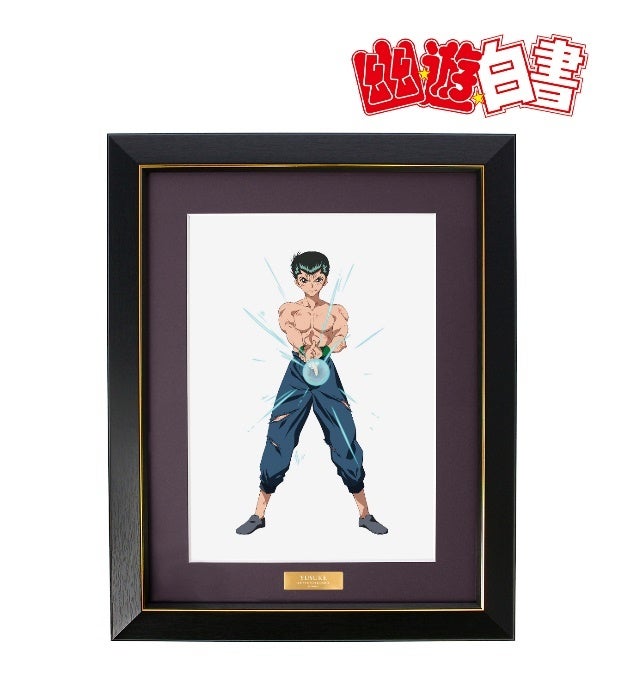 幽☆遊☆白書』の描き下ろしイラスト 暗黒武術会ver. キャラファイン