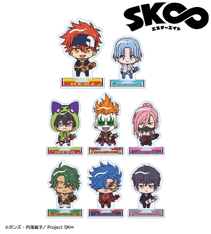 オリジナルTVアニメ『SK∞ エスケーエイト』のトレーディング