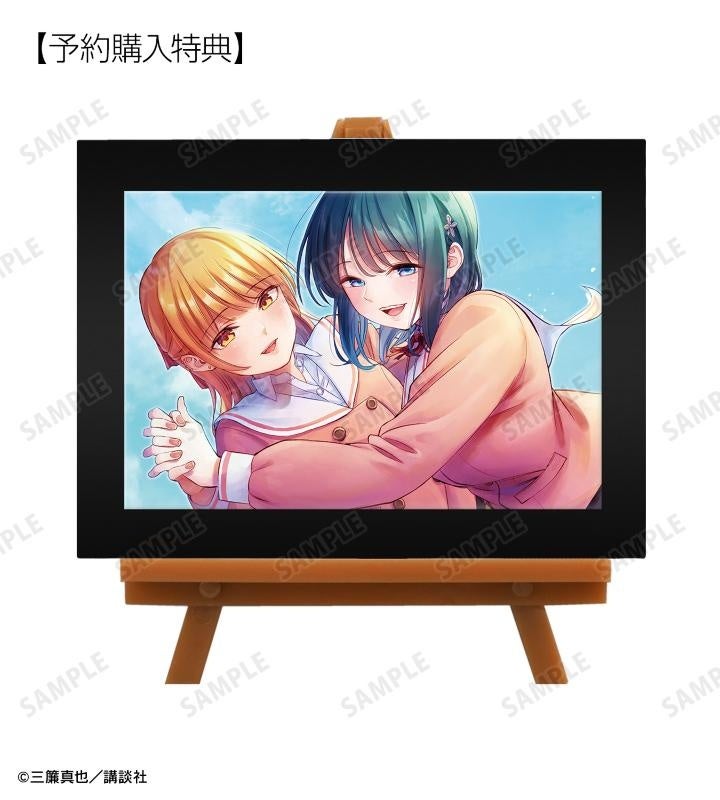 幼馴染とはラブコメにならない』のトレーディングコマアクリルスタンド