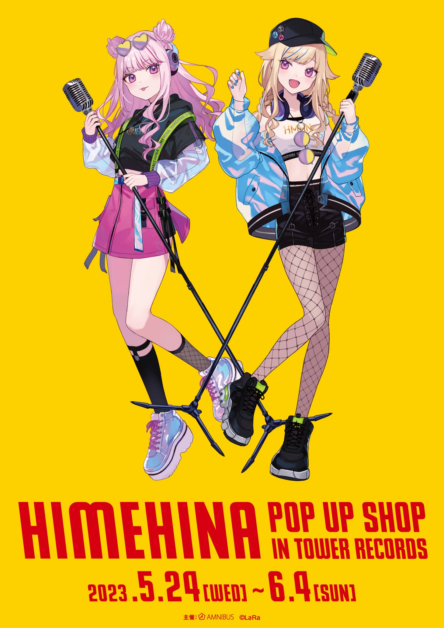 HIMEHINA』のイベント「HIMEHINA POP UP SHOP in TOWER RECORDS」の