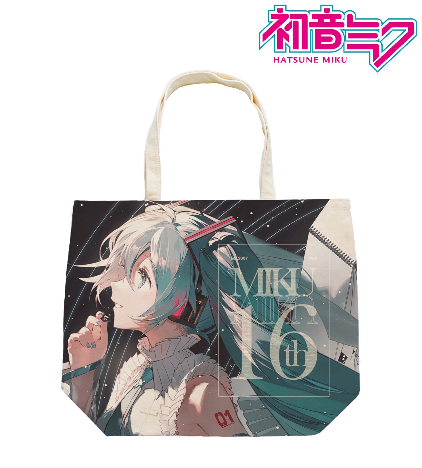 初音ミク』の初音ミク Happy 16th Birthday ver.フルグラフィック