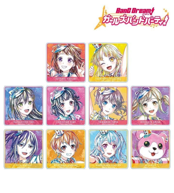 バンドリ！ ガールズバンドパーティ！』のトレーディング Ani-Art 第5