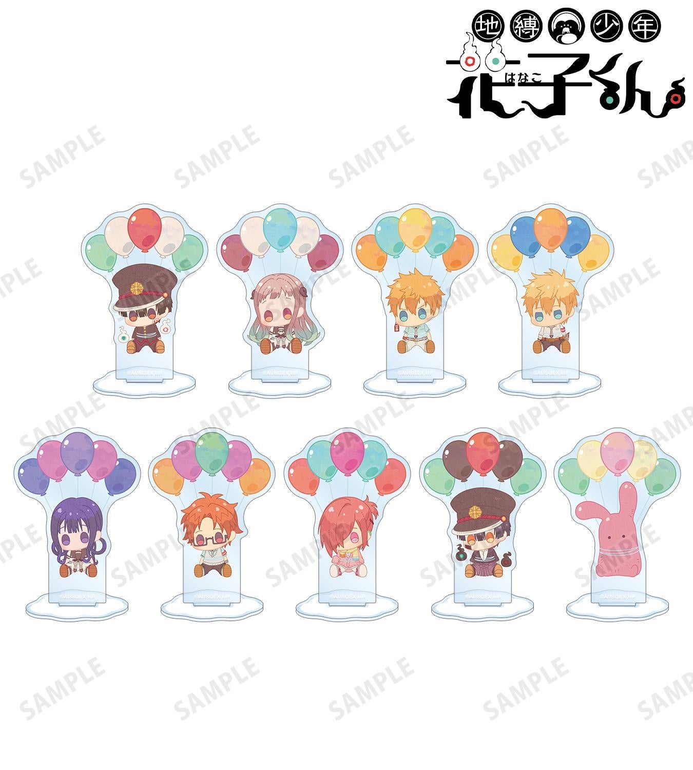 地縛少年花子くん ラルケ DVD BD 連動購入特典 缶バッジ 3点まとめ売り