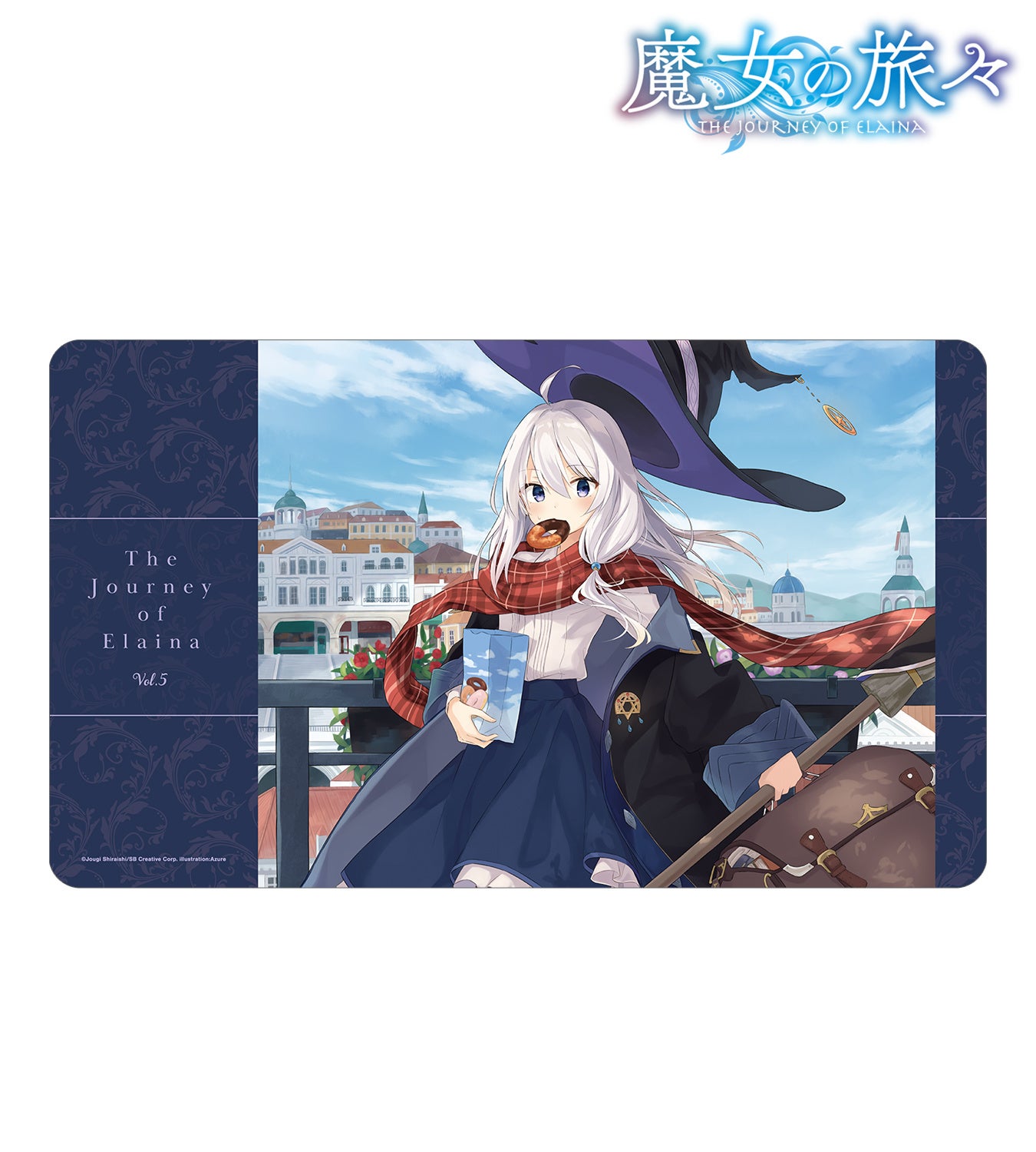 魔女の旅々』の1巻表紙イラスト バックプリントパーカー、表紙イラスト