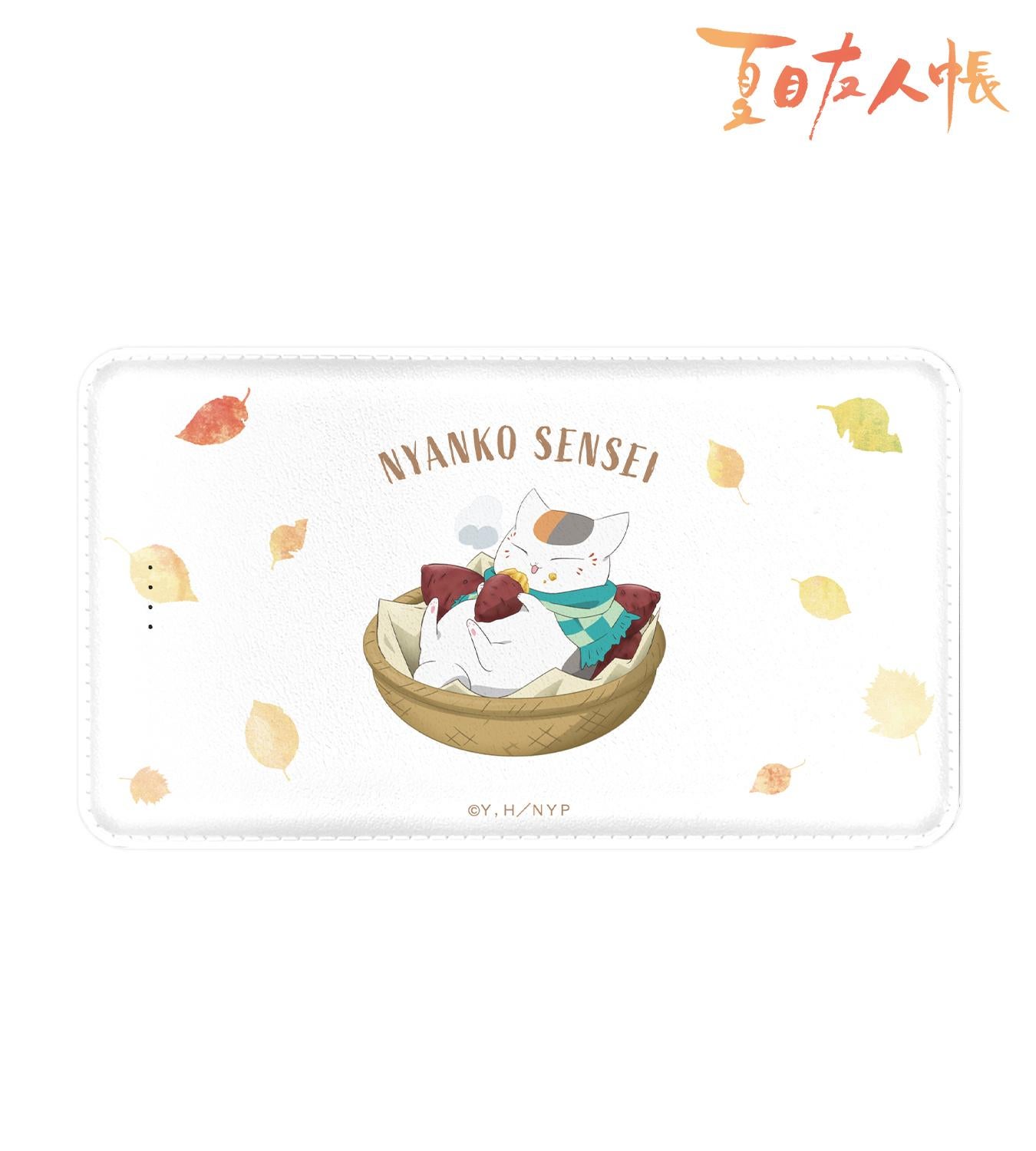 手作り額付き作品 title「蒼天のニャンコ