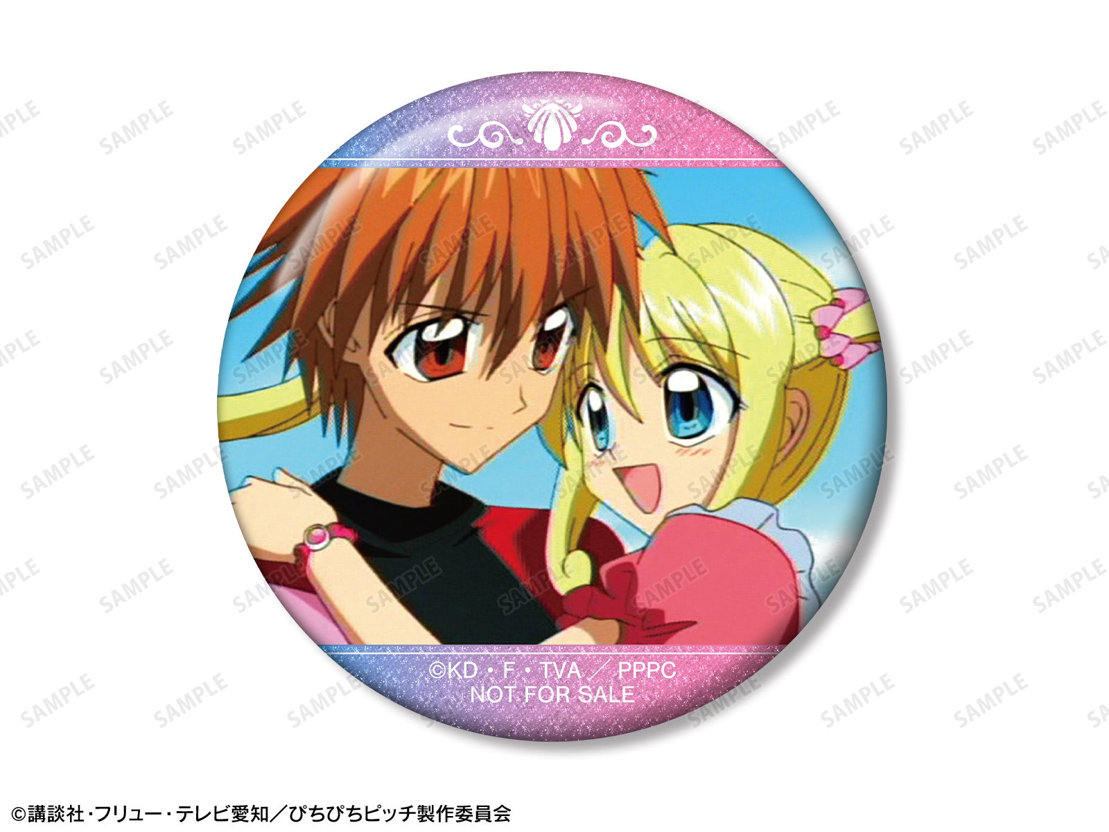 アニメ「ぴちぴちピッチ」のイベント「アニメ「ぴちぴちピッチ」 POP