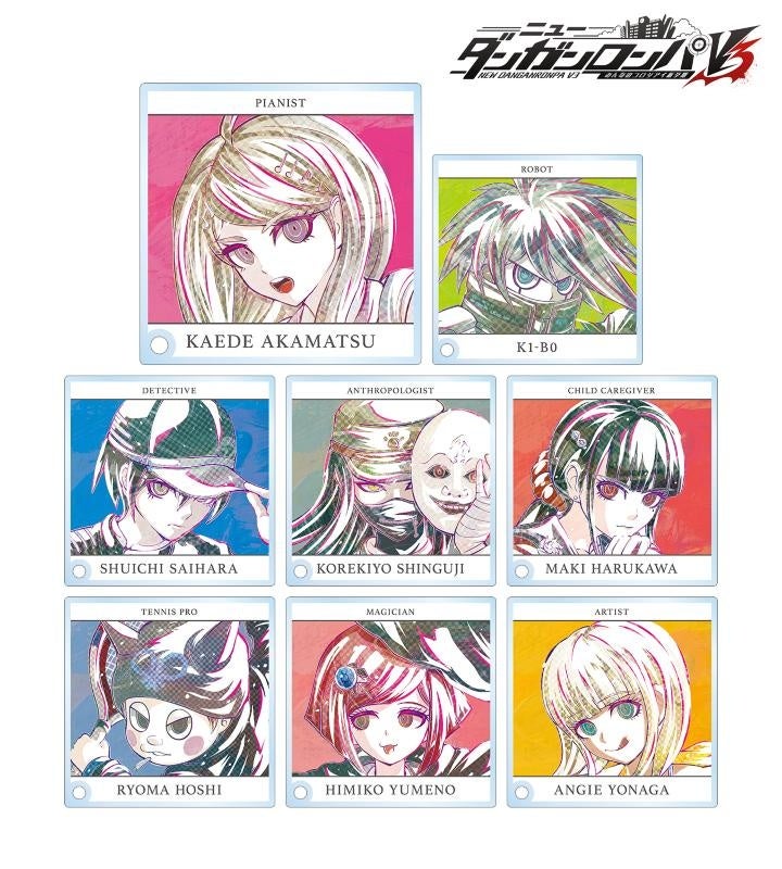 ニューダンガンロンパV3 楽天コレクション A賞 キャンバスアート 星