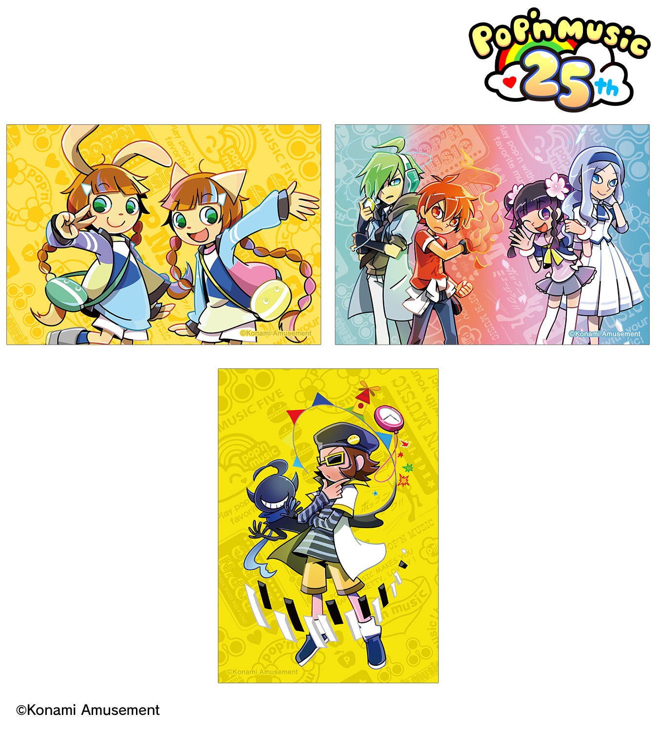 pop'n music』のトレーディングアクリルカード、トレーディングミニ