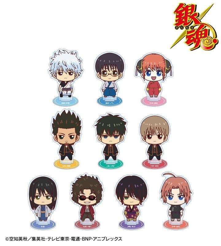 銀魂 カード 20枚セット 坂田銀時 神楽 土方十四郎 沖田総悟 桂小太郎