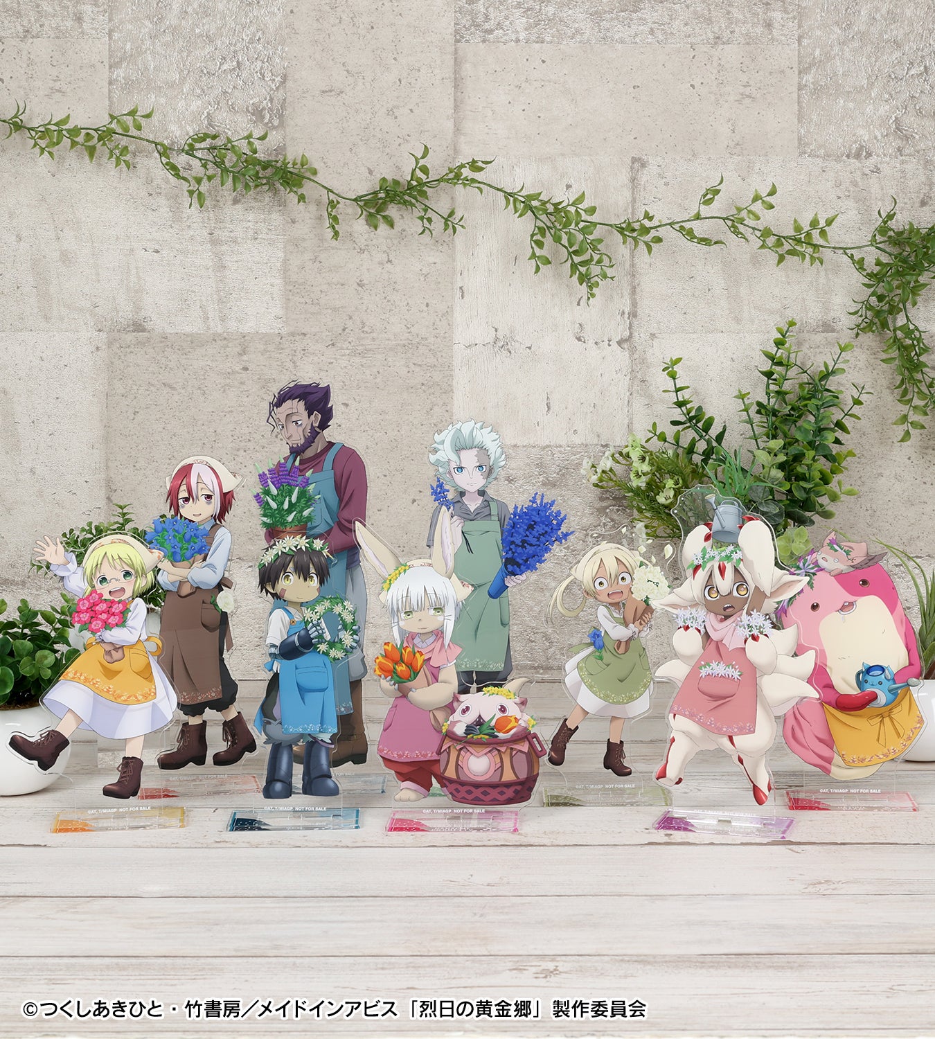 アニメ「メイドインアビス 烈日の黄金郷」』の当たり付き一撃