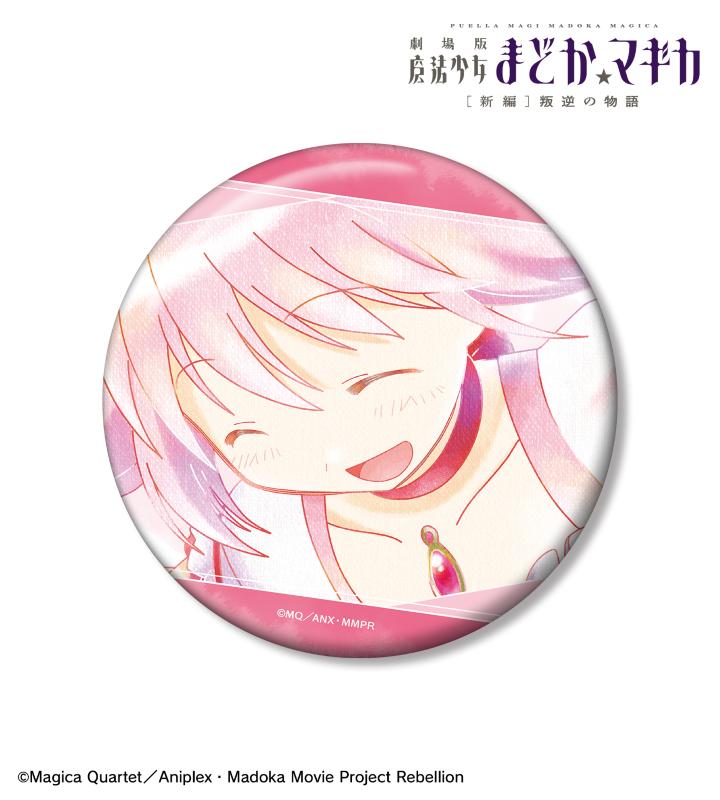 アルティメットまどか 缶バッジ ani-art まどマギ グッズ-バッチ】劇場