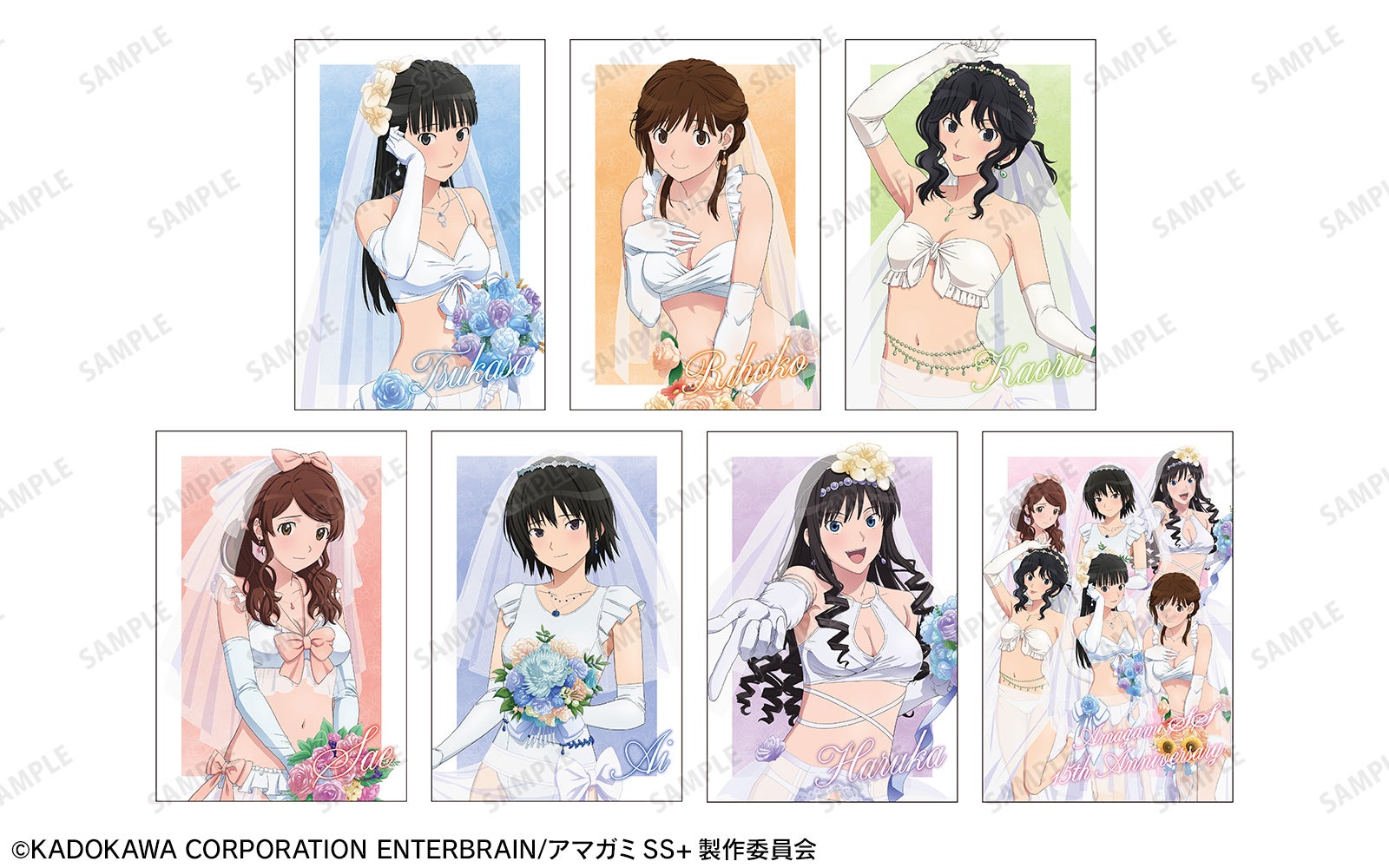 アマガミSS」のイベント【『アマガミSS』15th Anniversary POP UP SHOP