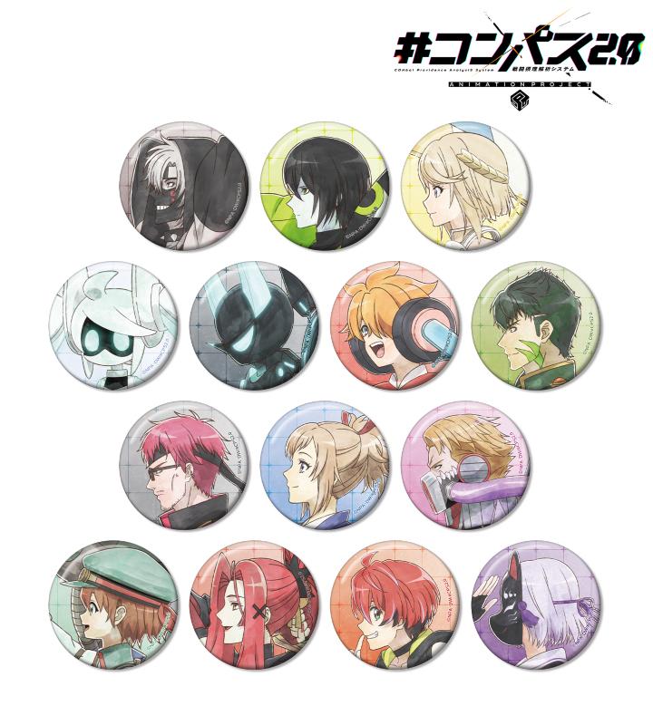 コンパス 【戦闘摂理解析システム】非売品缶バッジ コラプス コンパス