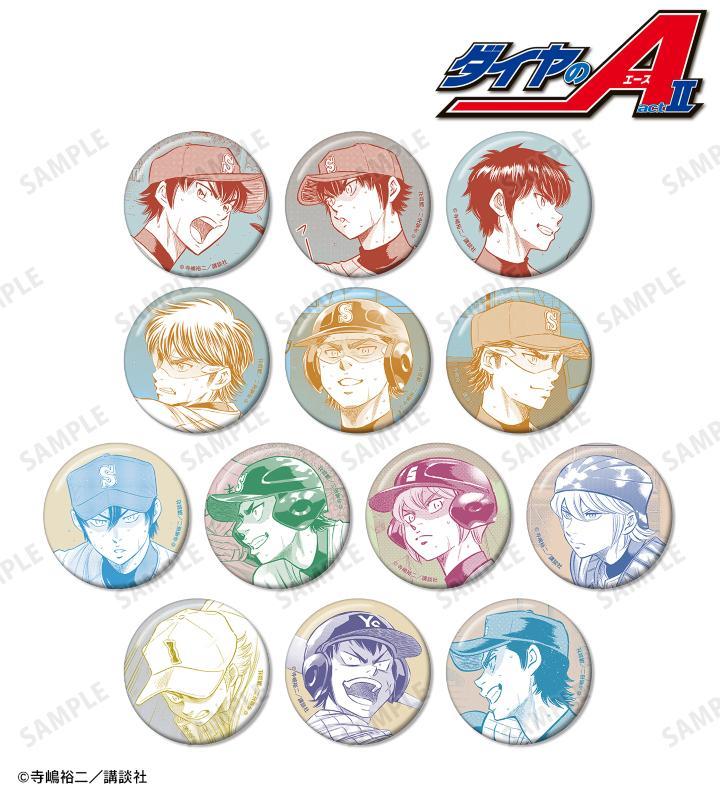 原作「ダイヤのA actⅡ」の寺嶋裕二先生 描き下ろし 沢村栄純&御幸一也