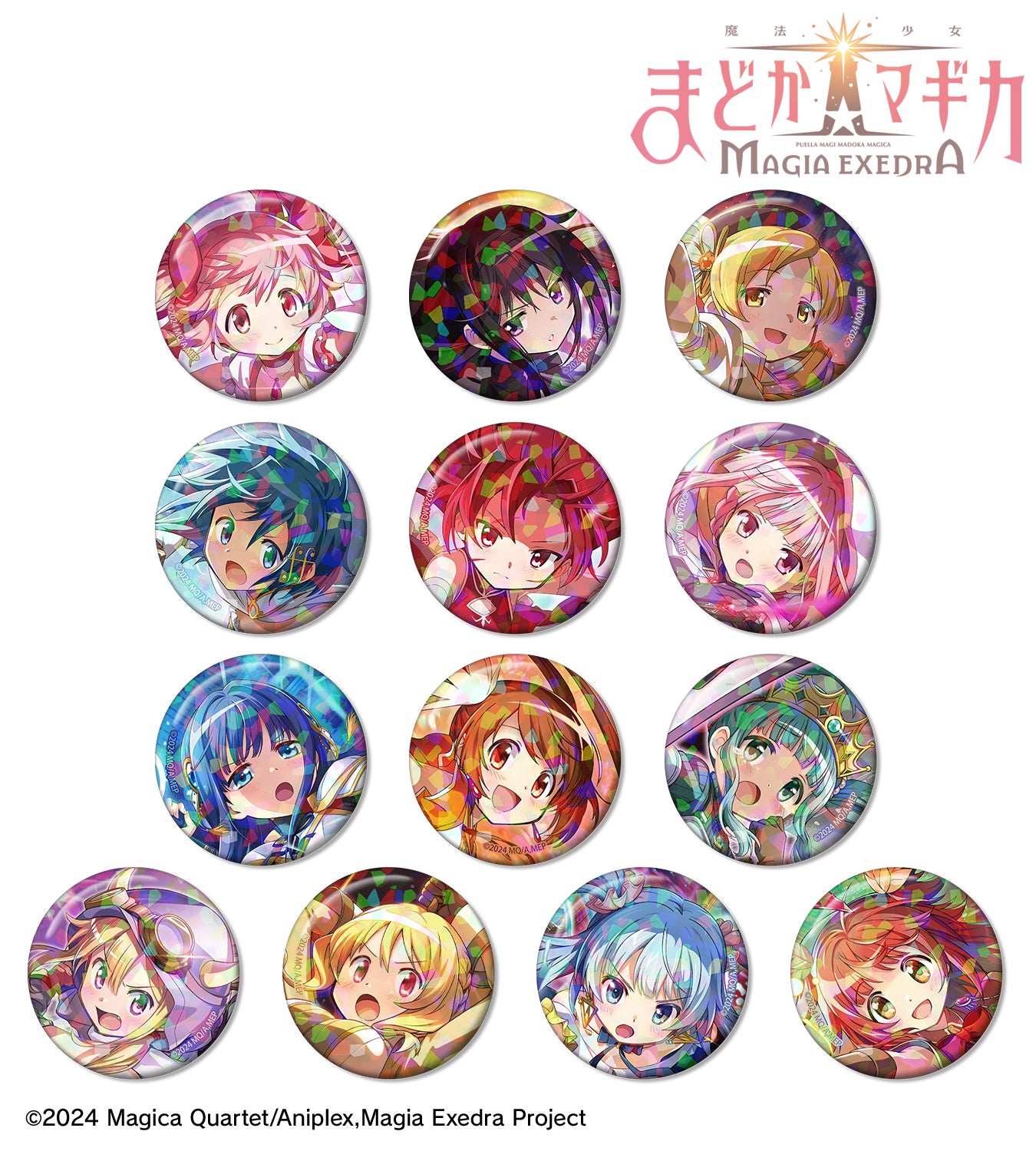 魔法少女まどか☆マギカ Magia Exedra』のトレーディングアクリル