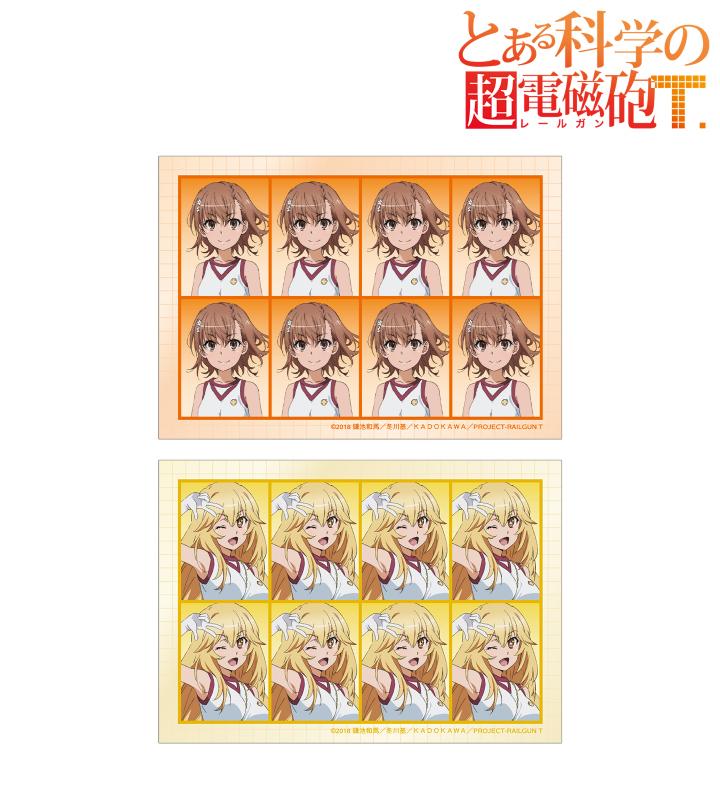 御坂美琴 缶バッジ ケロQ & 枕 「とある」シリーズ 単品] とある