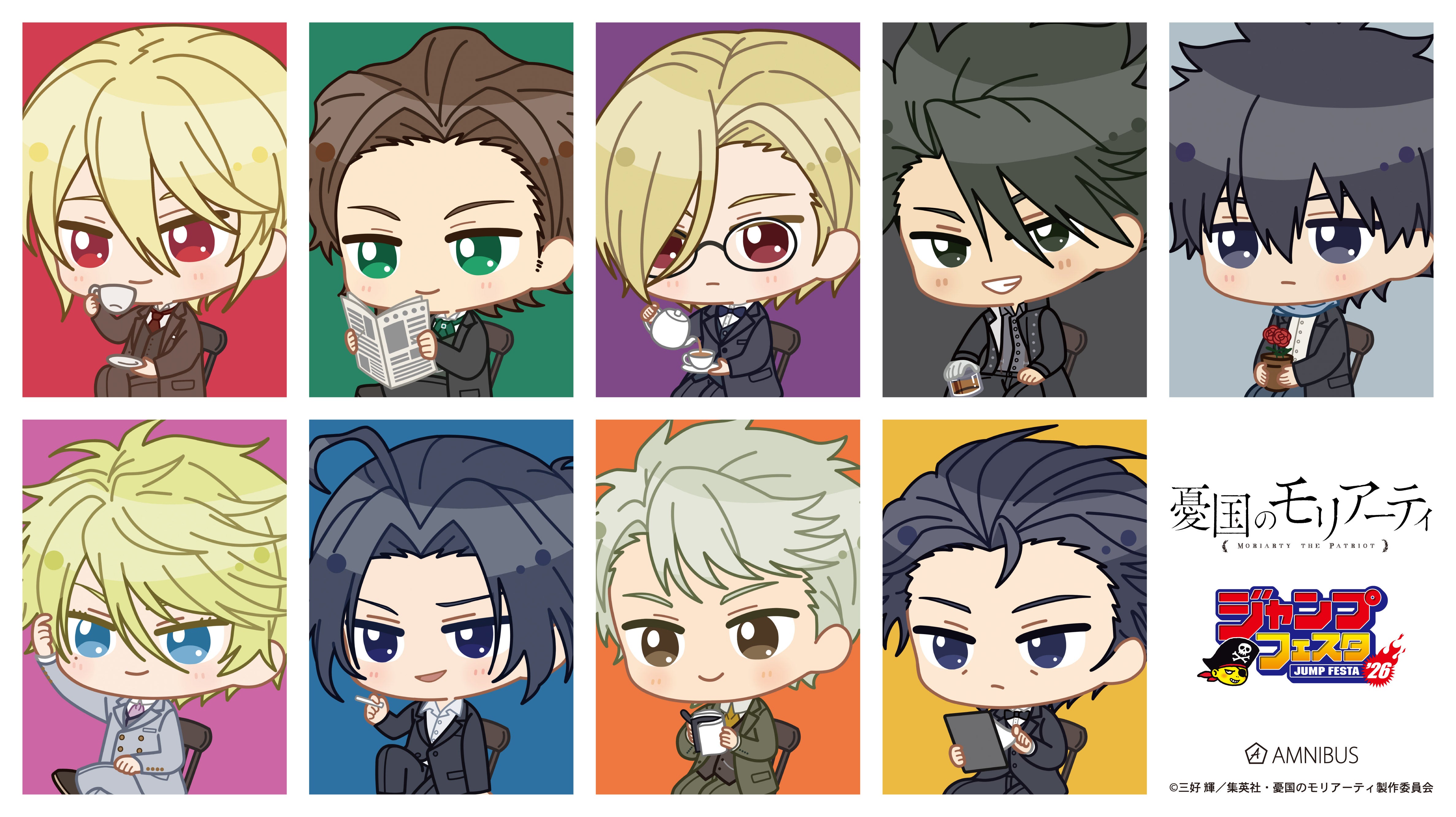 憂国のモリアーティ ジャンプフェスタ2020 スペシャル缶キーホルダー