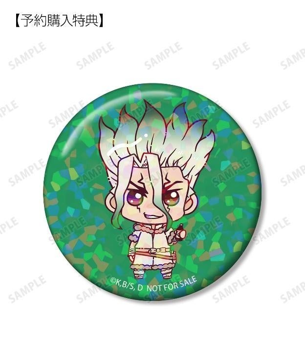 Dr．STONE』のトレーディング ちょこんと！ アクリルスタンド