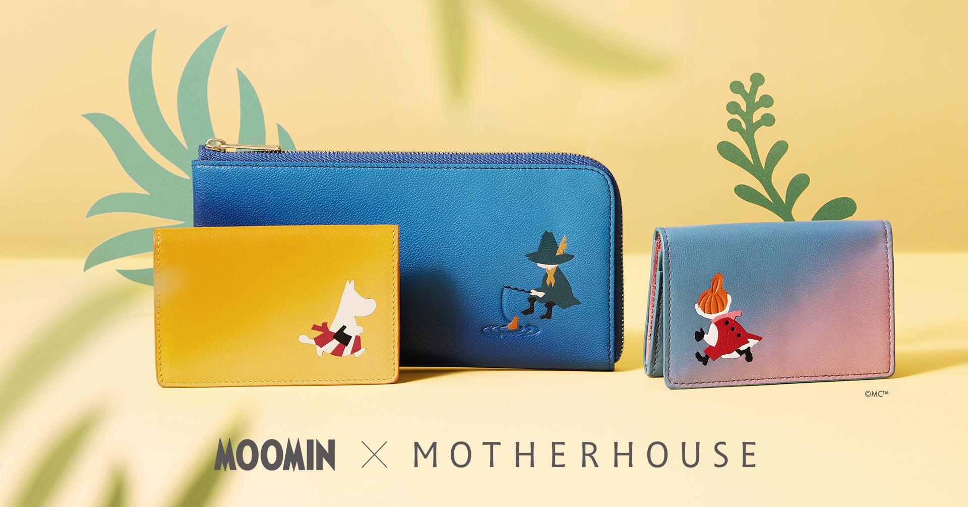 かたわらにいつも小さな物語を──伝統技法とグラデーションレザーで