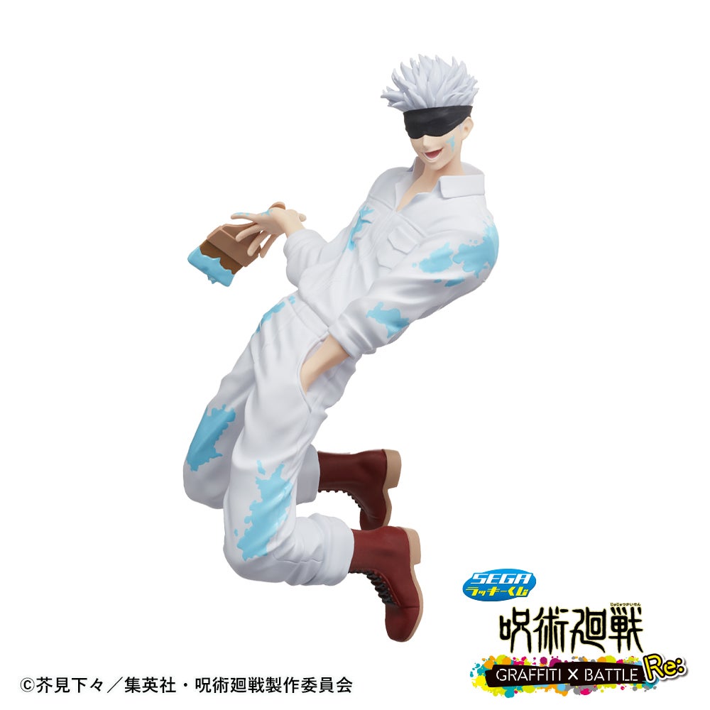 セガ ラッキーくじ『呪術廻戦 GRAFFITI×BATTLE Re:』ローソン、各種