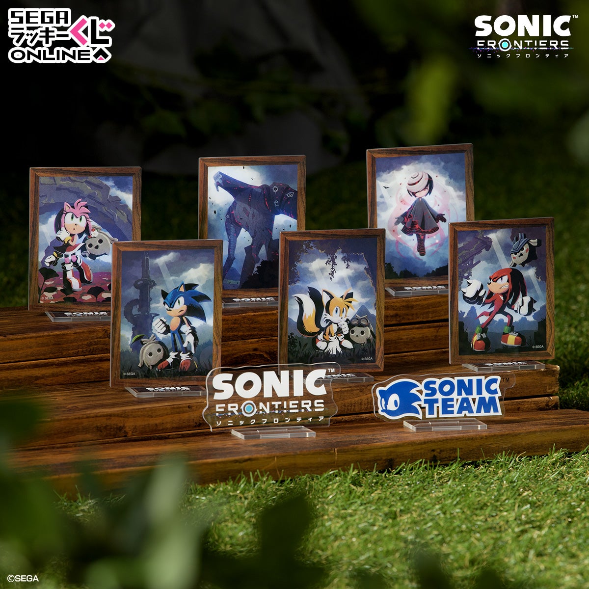 セガ ラッキーくじオンライン「ソニックフロンティア」発売！ | 株式