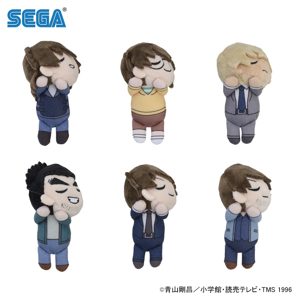 名探偵コナン」警察学校組＆警察メンバーのセガ新作グッズが登場