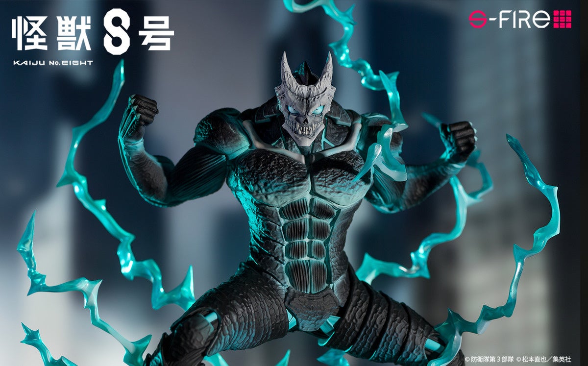 怪獣8号」を1/7スケールでフィギュア化！AR対応の迫力演出を楽しめる