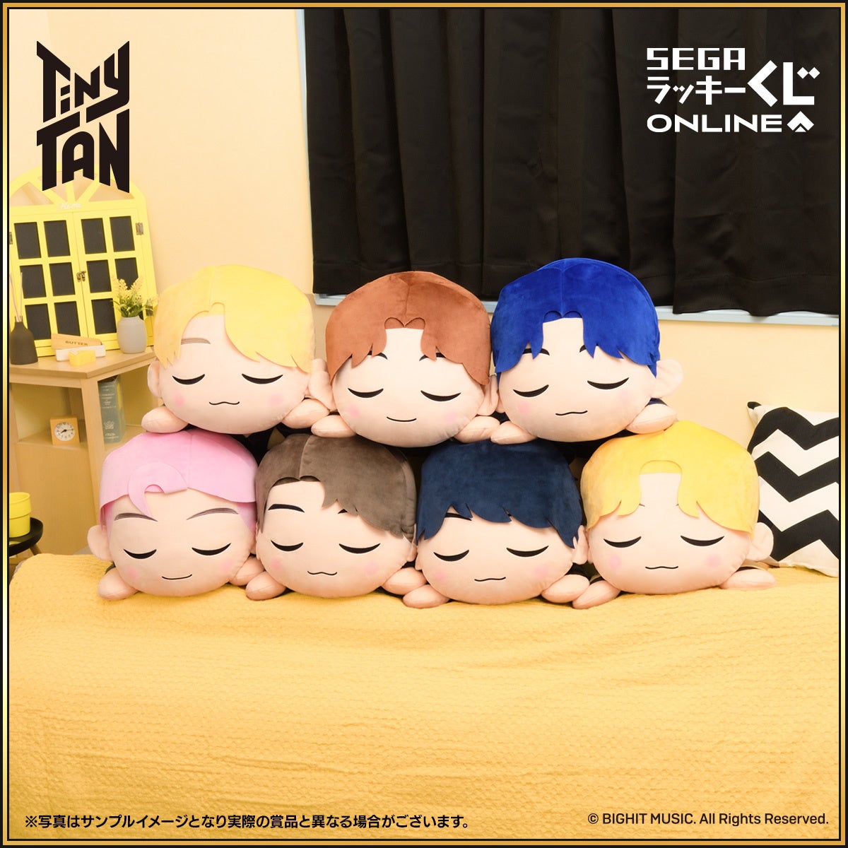 超希少 当時物 スイクン ぬいぐるみ 完全未開封 トミー TOMY 超希少