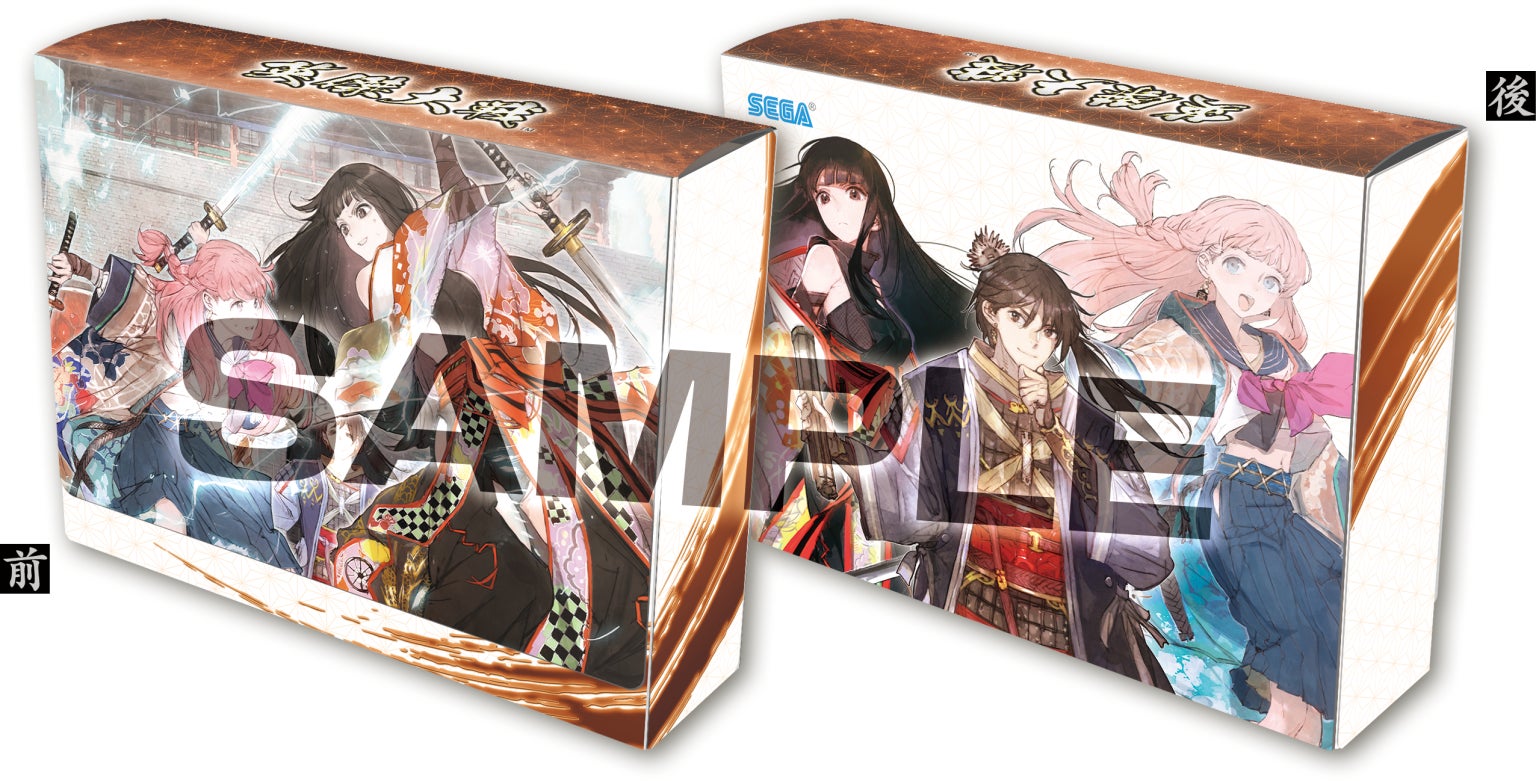 英傑大戦 オリジナルデスクマット 艶夏 D 英傑大戦 デスクマット 艶夏