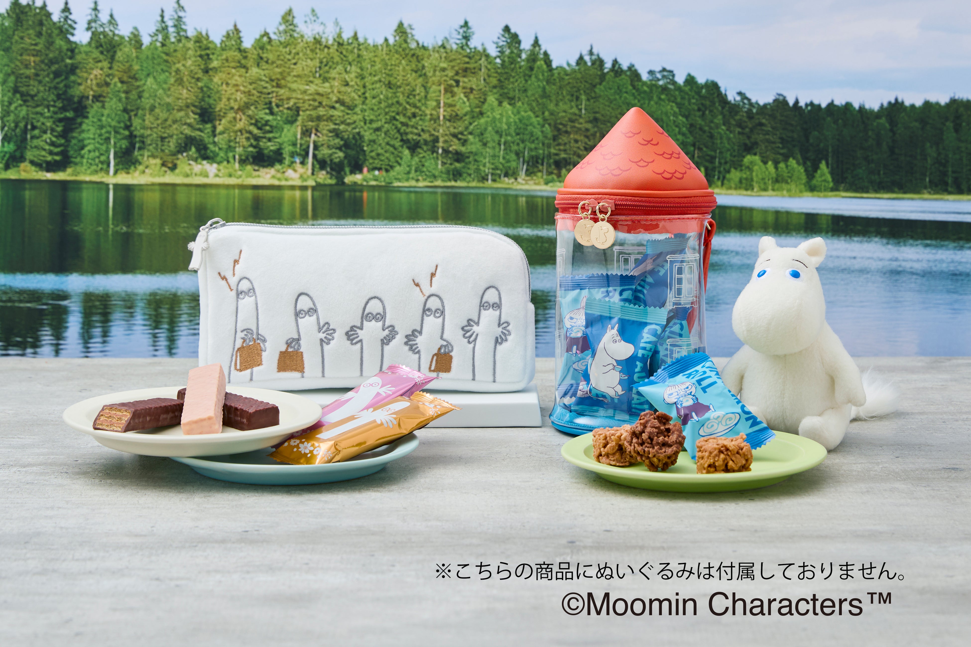 2026年バレンタイン限定コレクション「ムーミン × メリーチョコレート