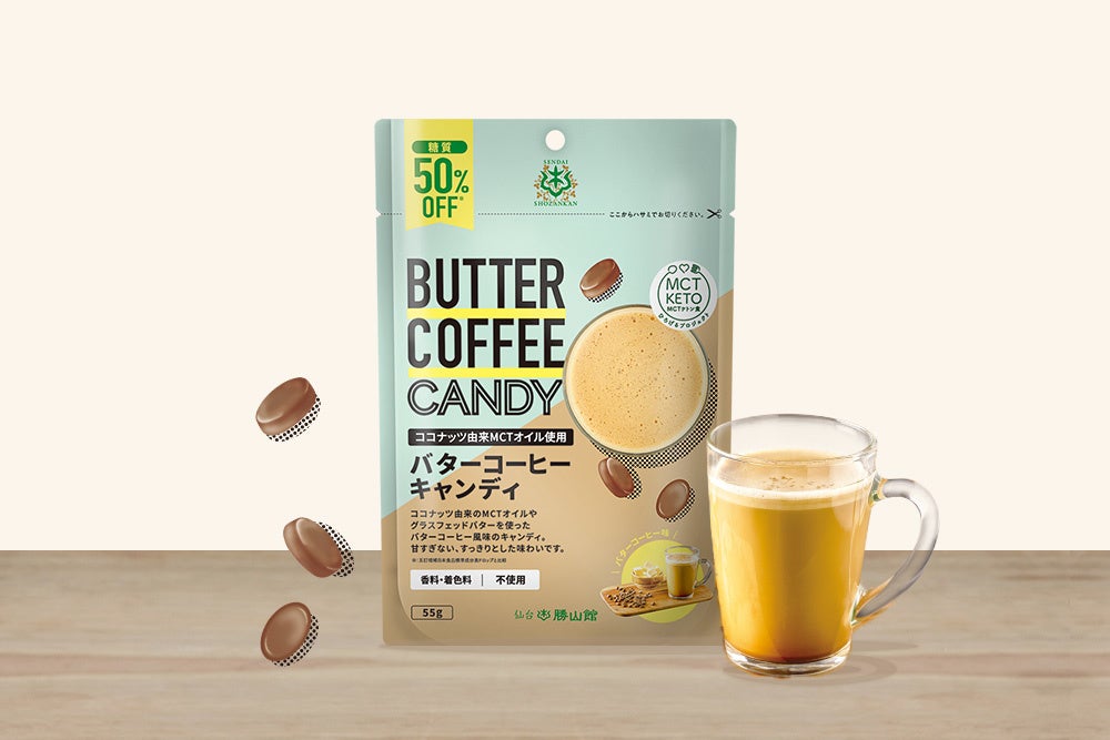 仙台勝山館 勝山ネクステージ仙台勝山館 MCTコーヒークリーマー 500g