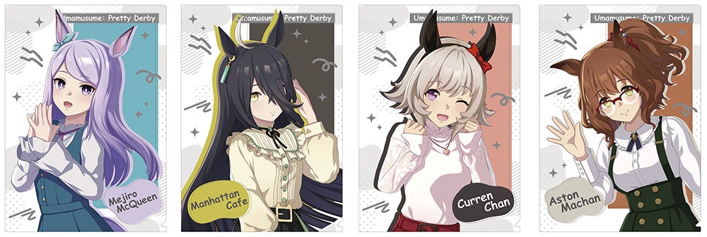 ウマ娘 プリティーダービー』アニメイトフェア2023」が、全国