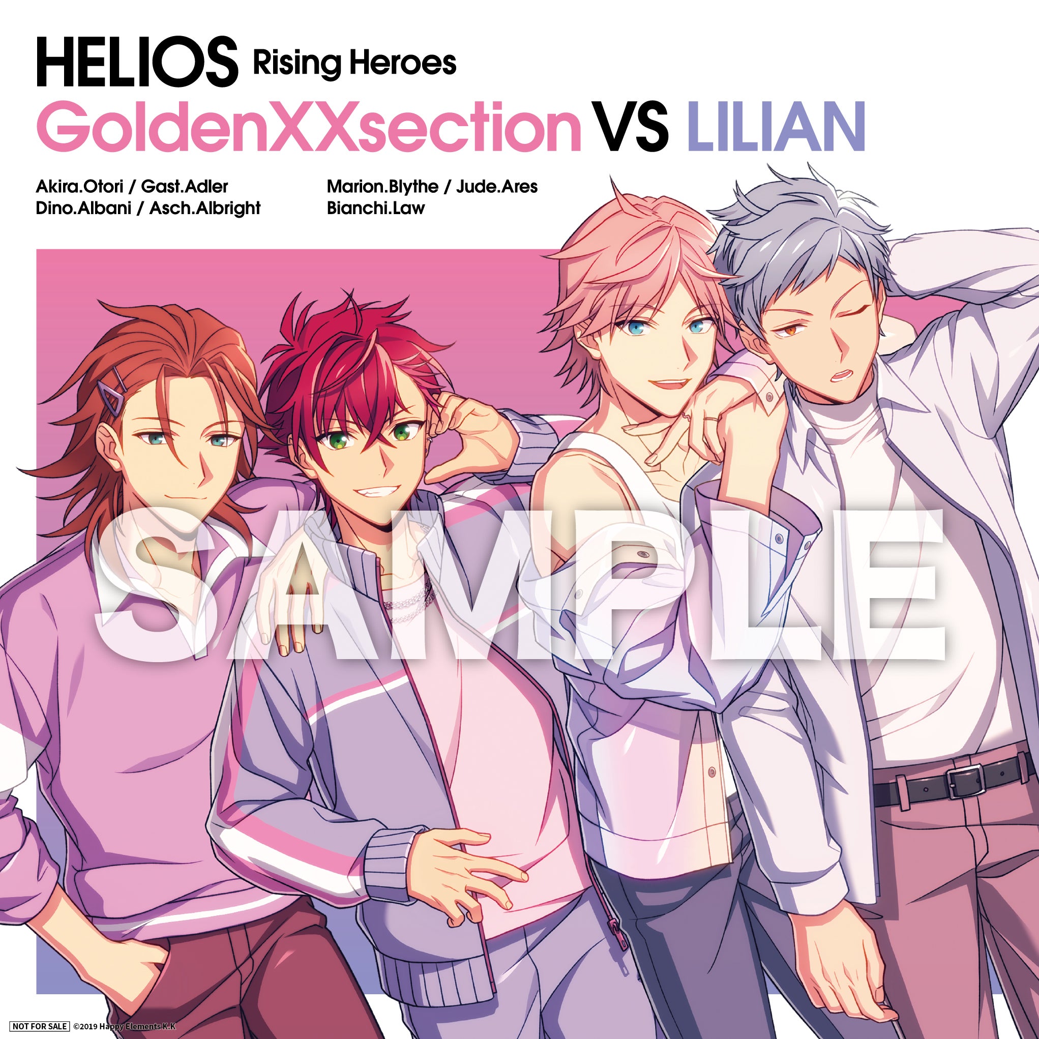 聖闘士星矢EPISODE.G アサシン 有隣堂特典 特典イラストカード2枚