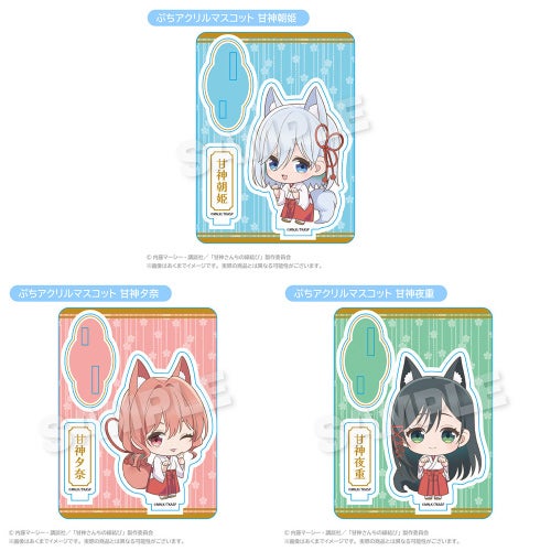 甘神さんちの縁結び アクリルスタンド ゲーマーズ 4巻発売記念フェア