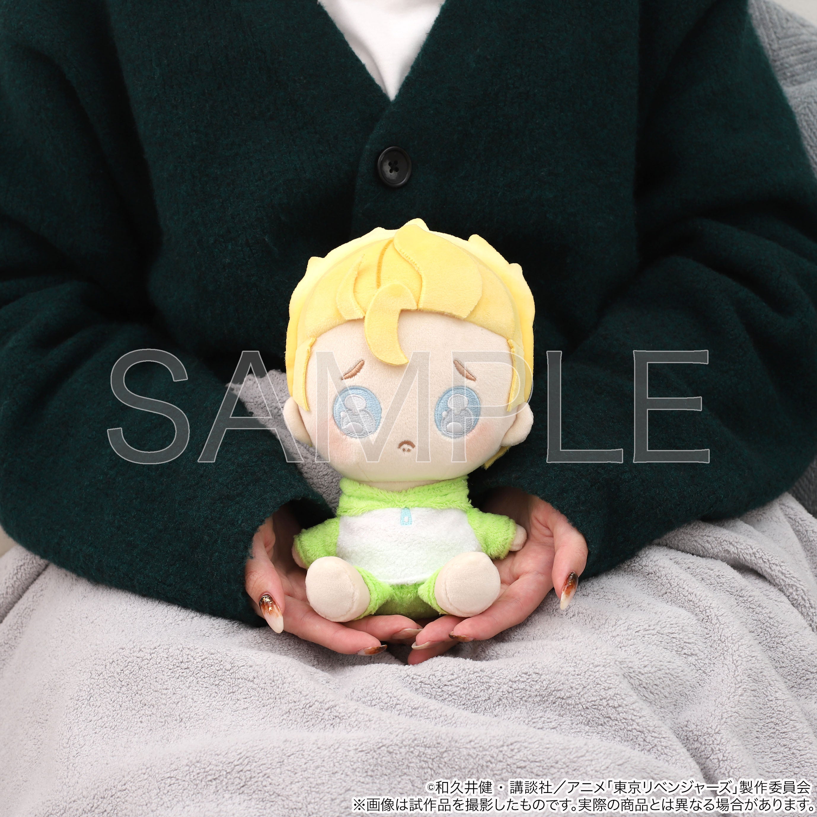 TVアニメ『東京リベンジャーズ』より、ぬいぐるみ／ぴえんが新登場