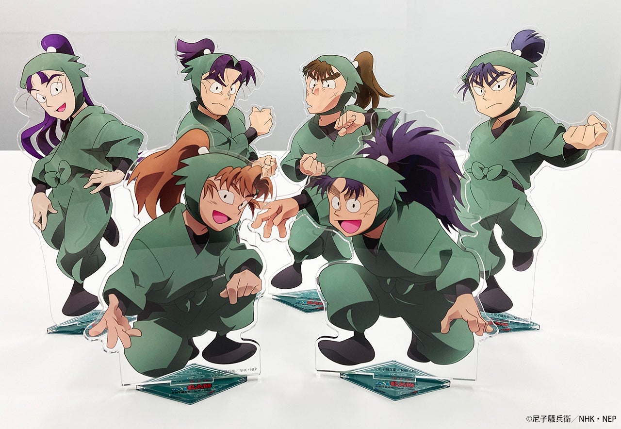 本日8月28日までの出品 select×collect 池田 三郎次 5点