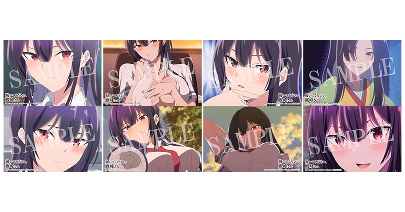 履いてください、鷹峰さんメモリアルアート複製原画キャラファイングラフ