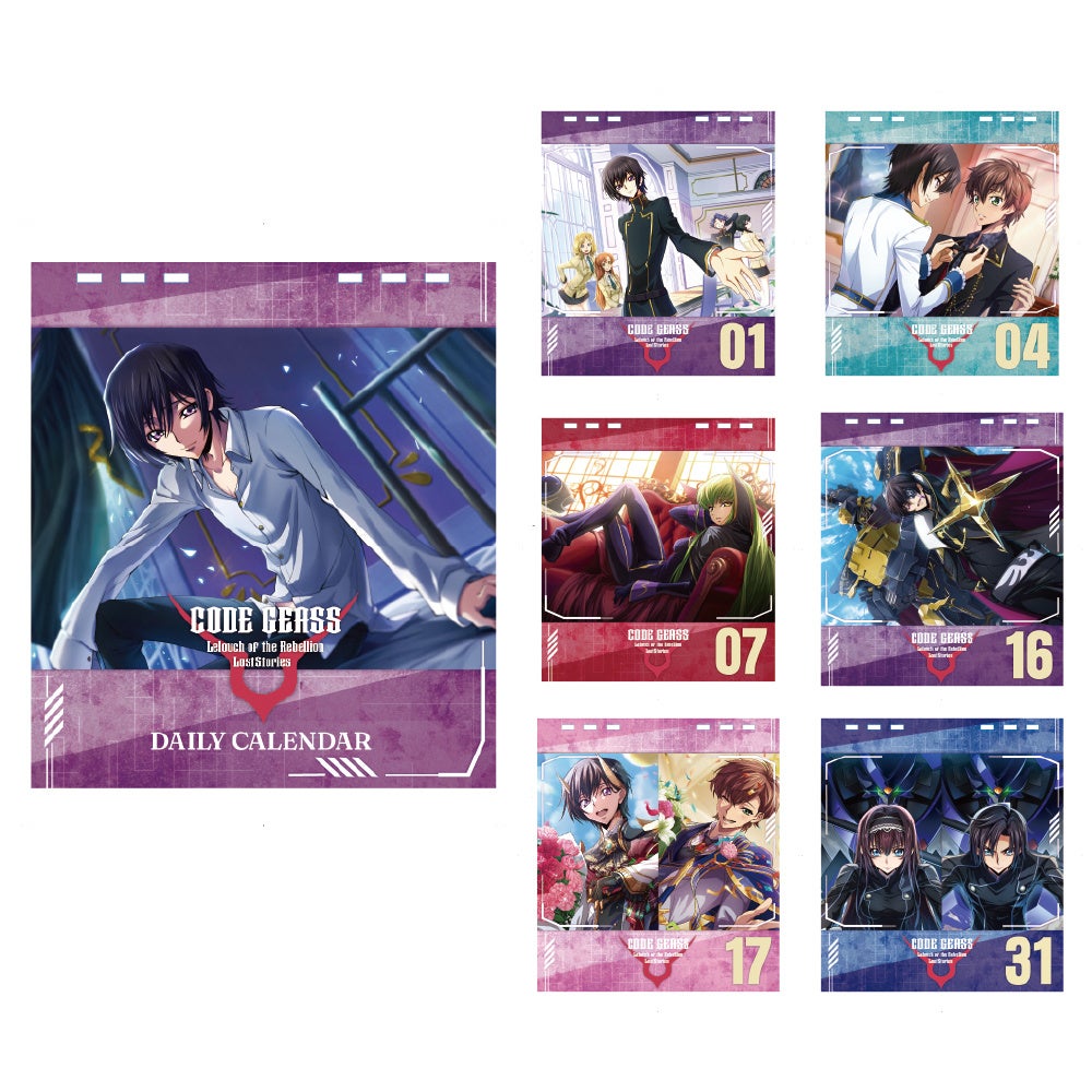 コードギアス 映画 前売り 来場者 特典 クリアファイル 計32種 38