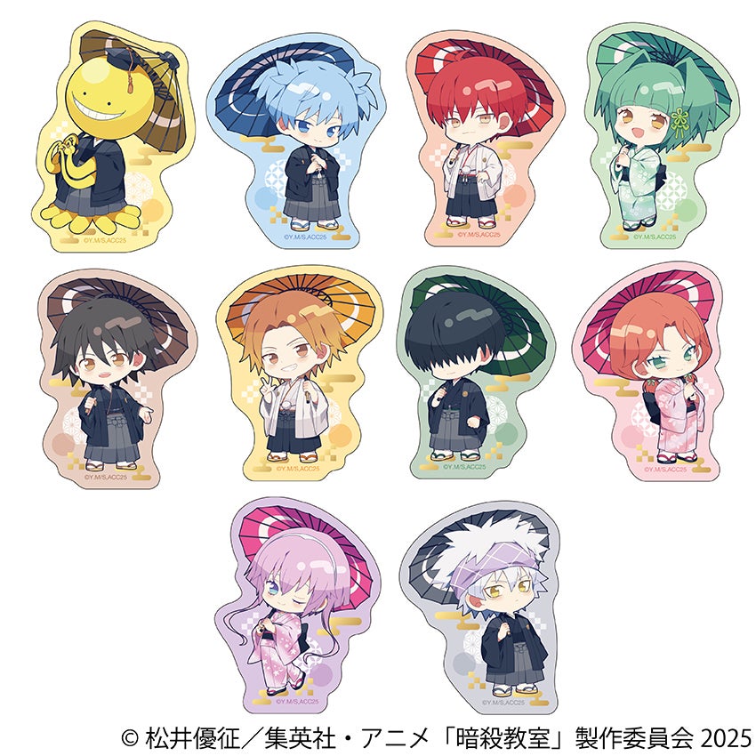 アニメ『暗殺教室』劇場版公開にあわせ、和装姿の渚や業たち7人の描き