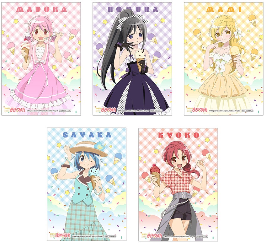 魔法少女まどか☆マギカ』から、アイスクリームをテーマにした“まどか
