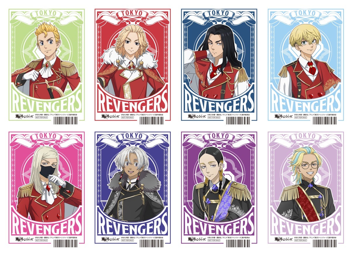 TVアニメ『東京リベンジャーズ』のタケミチやマイキーたちが、騎士風の