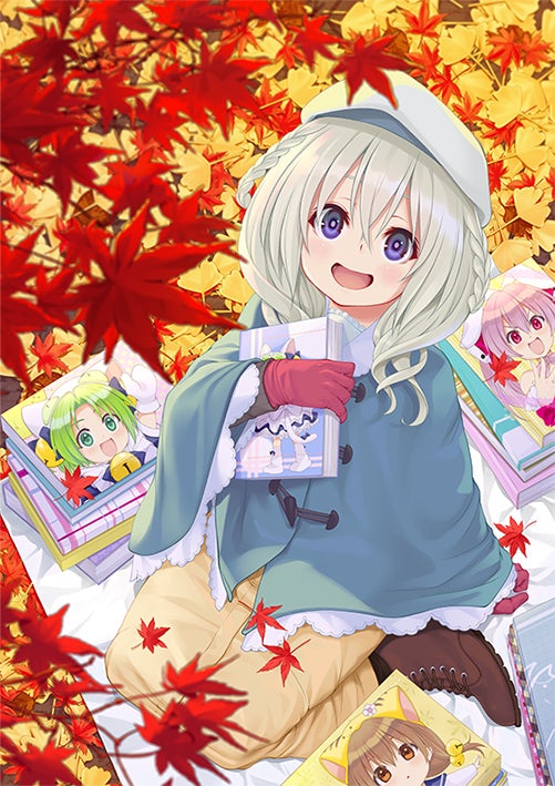 ゲーマーズ秋の本まつり2022」が全国ゲーマーズ・ゲーマーズオンライン