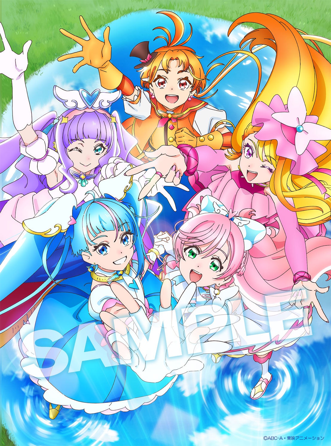 フレッシュプリキュア Blu-ray全巻購入特典A3布ポスター