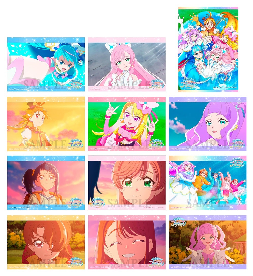 ひろがるスカイ！プリキュア 色紙 Blu-ray全巻購入特典
