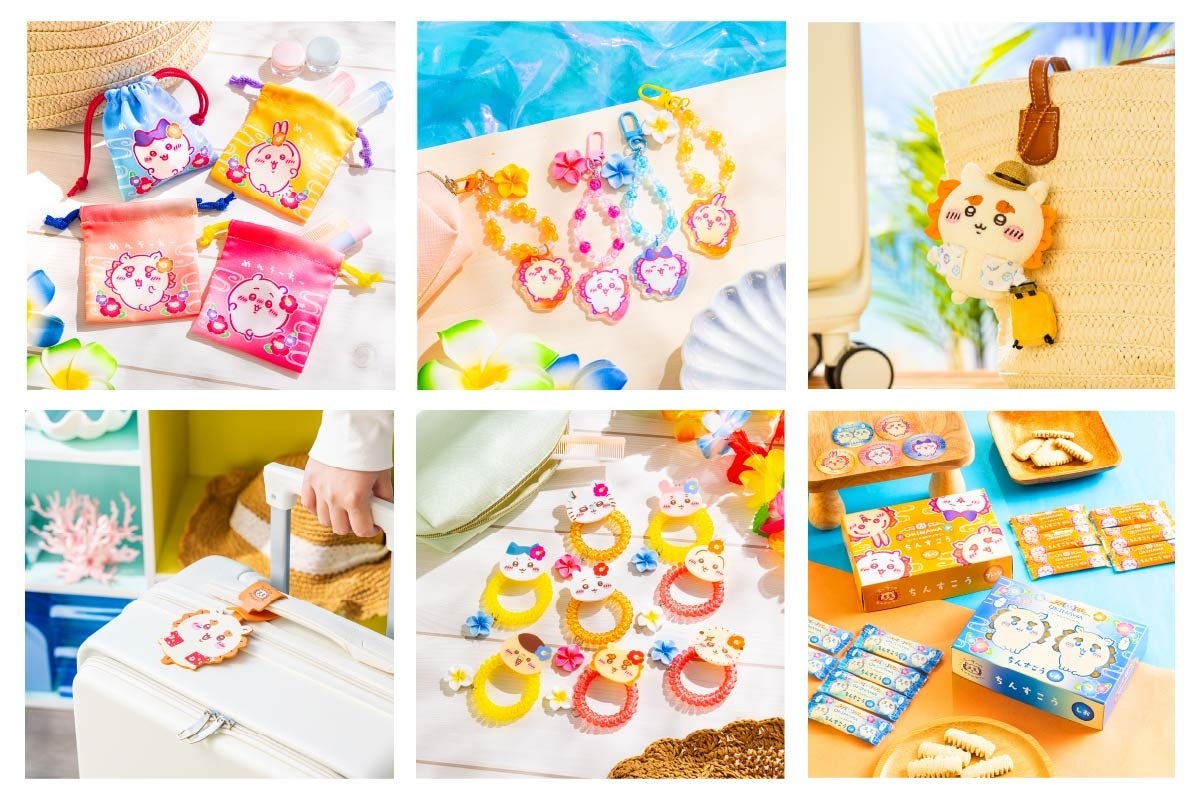 ちいかわ】「シーサーのおみやげやさん」から南国気分あふれる全31