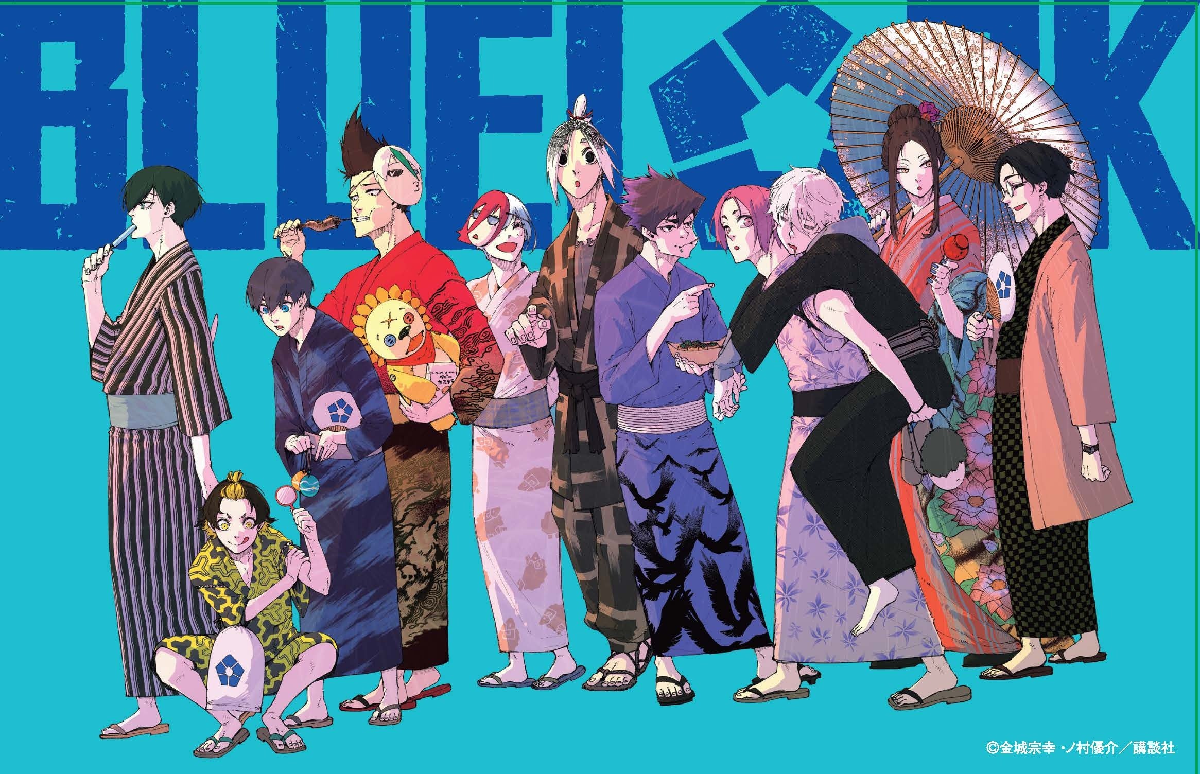 ブルーロック47都道府県エゴイストカード』本日発売！ ネット書店で即